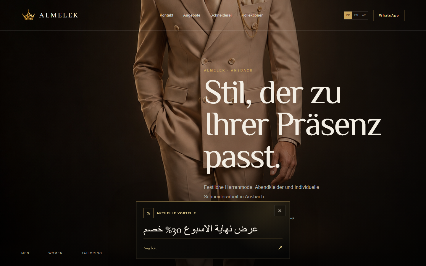ALMELEK fashion website